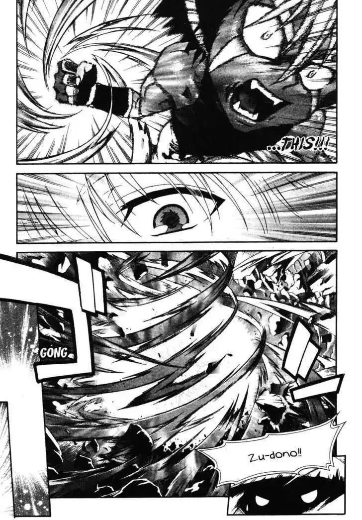 Stray Little Devil Chapter 1.1 page 27