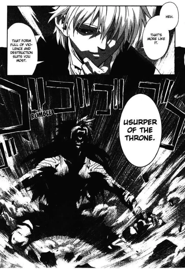 Stray Little Devil Chapter 1.1 page 33