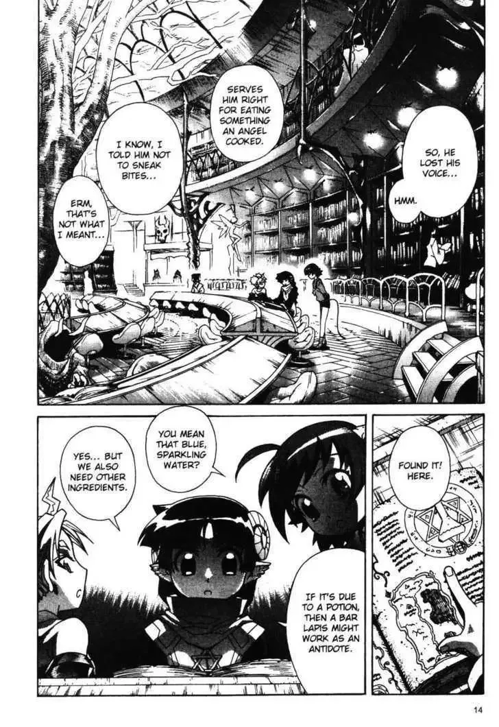Stray Little Devil Chapter 1.1 page 14