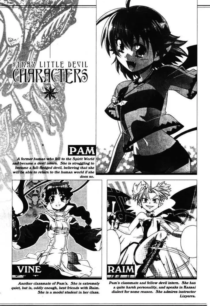 Stray Little Devil Chapter 1.1 page 5
