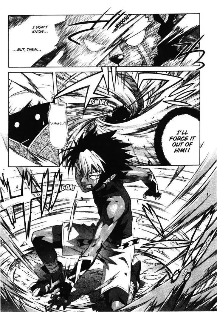 Stray Little Devil Chapter 1.1 page 25