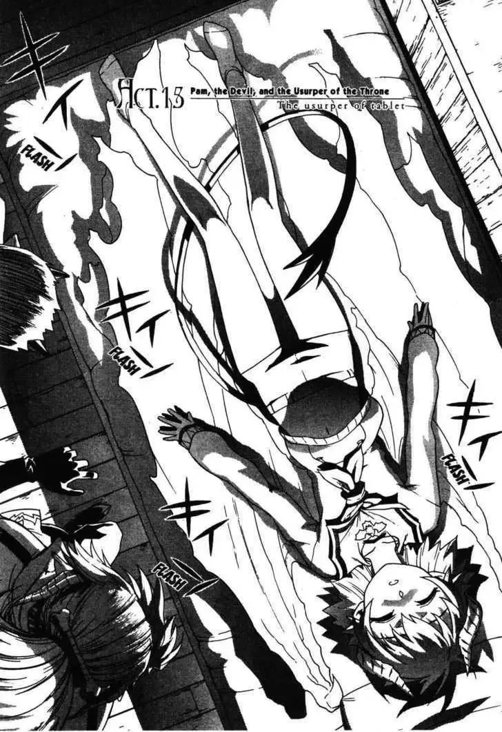Stray Little Devil Chapter 1.1 page 36