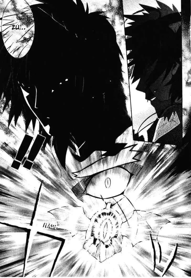 Stray Little Devil Chapter 1.1 page 31
