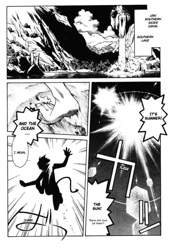 Stray Little Devil Chapter 1.1 page 61