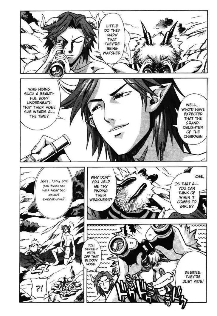 Stray Little Devil Chapter 1.1 page 66