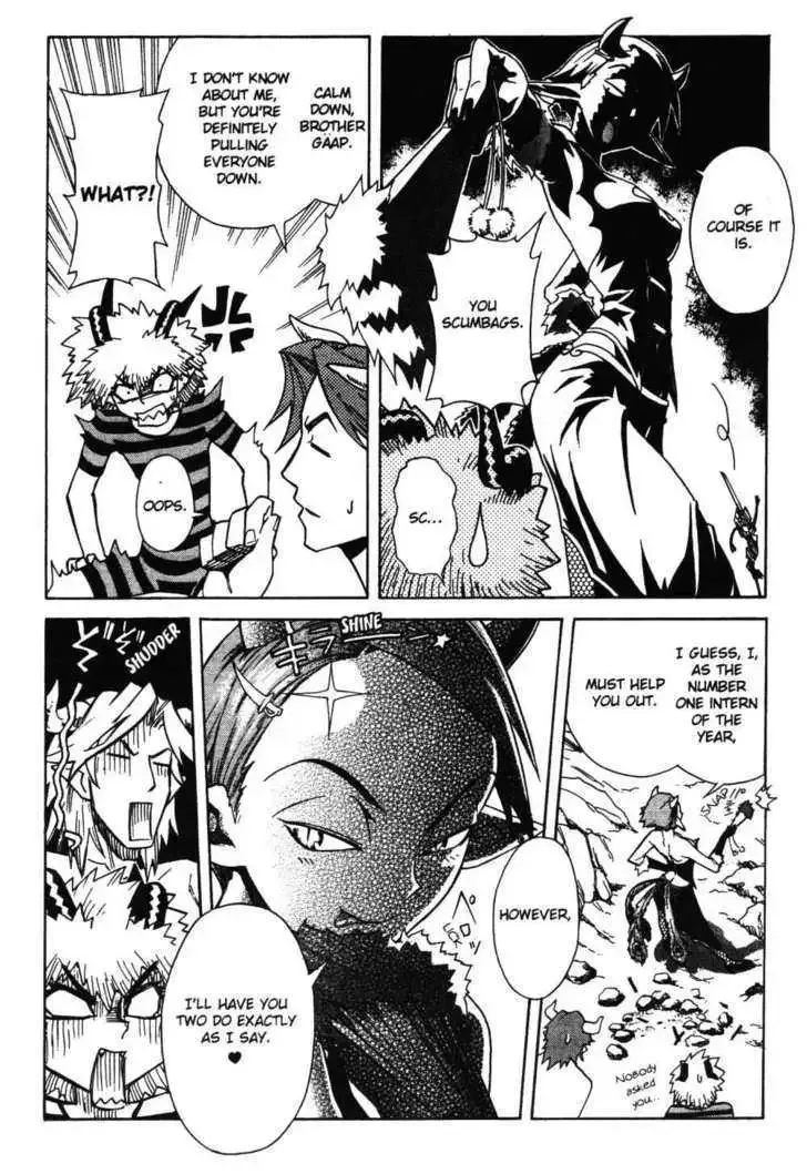 Stray Little Devil Chapter 1.1 page 69