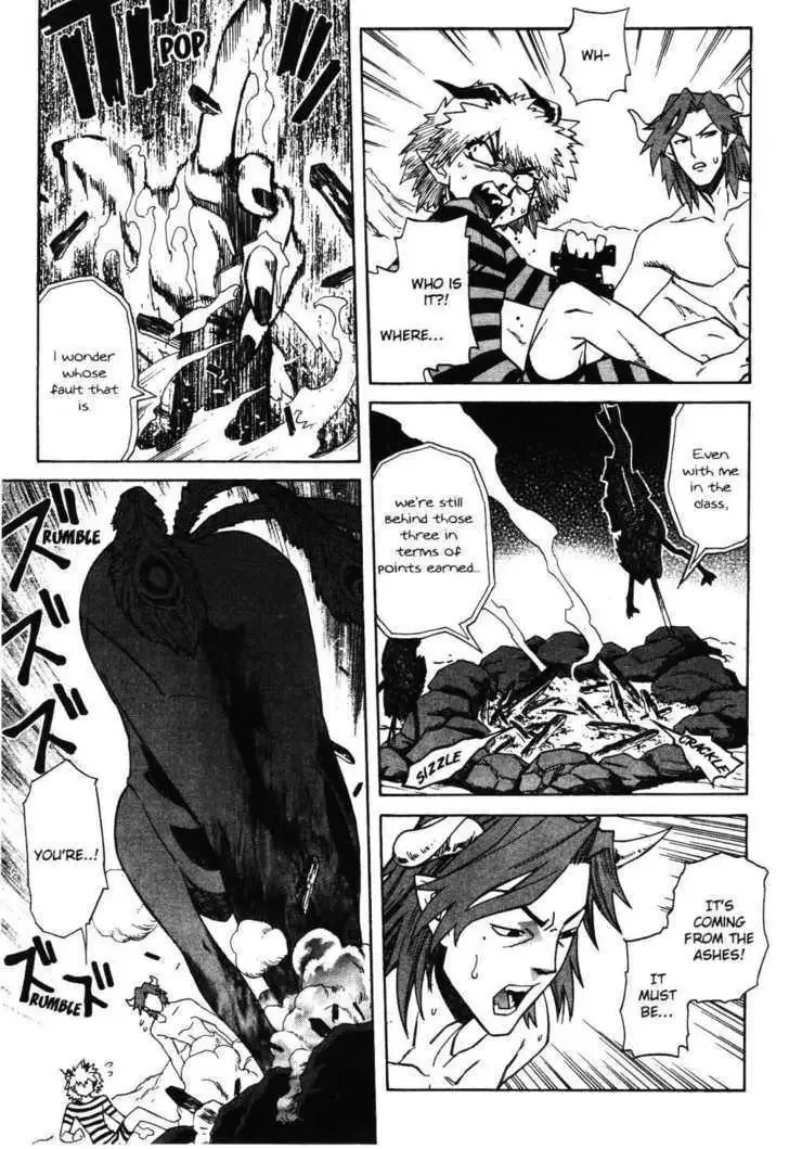 Stray Little Devil Chapter 1.1 page 67