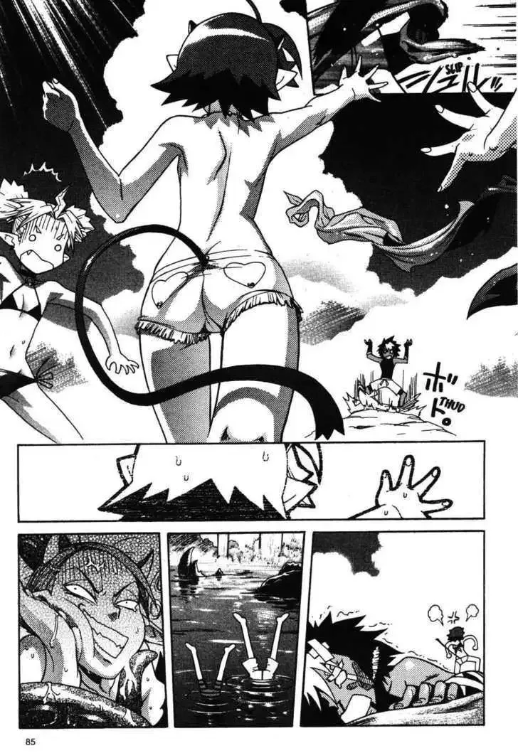 Stray Little Devil Chapter 1.1 page 85