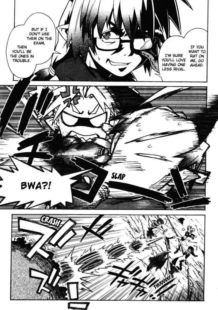 Stray Little Devil Chapter 1.2 page 17