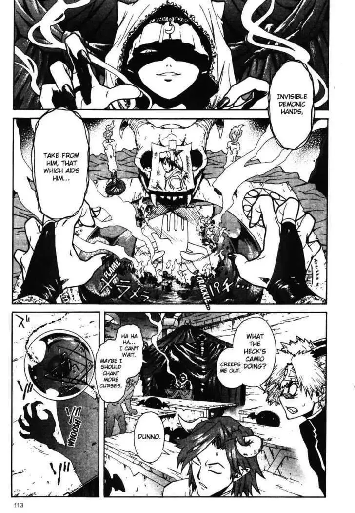 Stray Little Devil Chapter 1.2 page 27