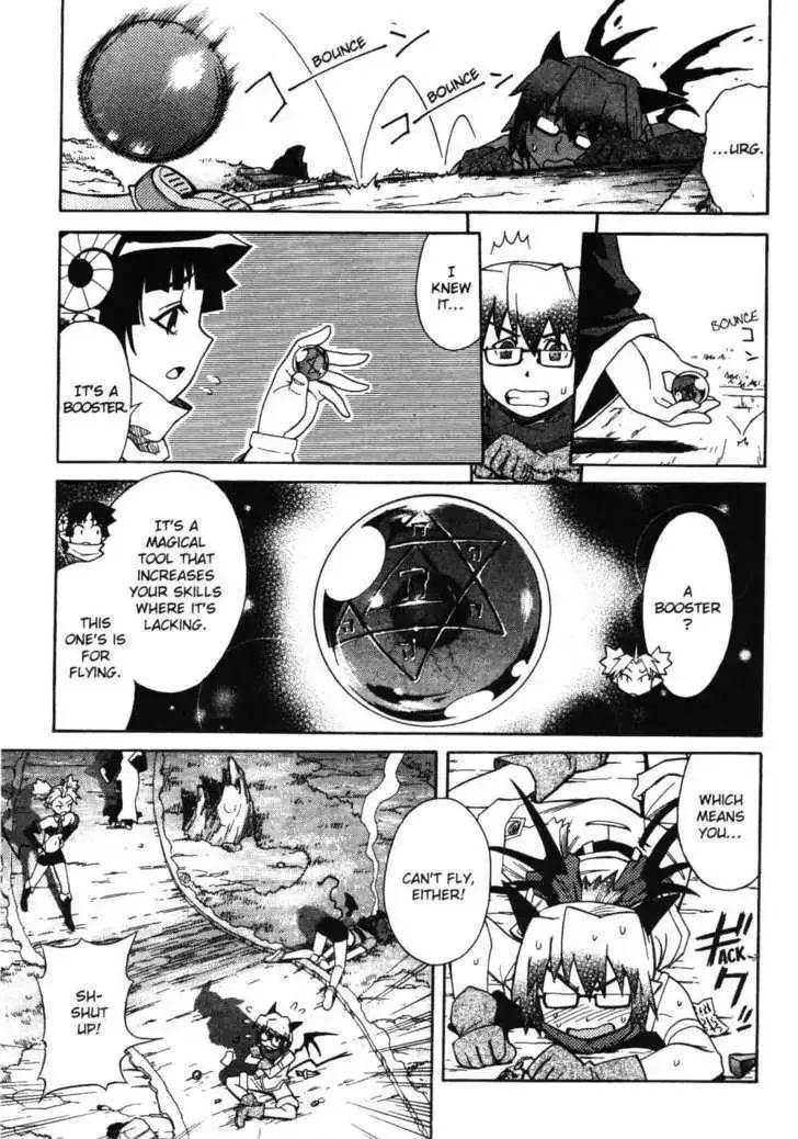 Stray Little Devil Chapter 1.2 page 15