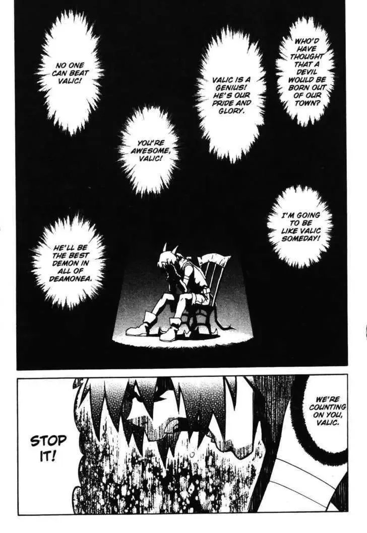 Stray Little Devil Chapter 1.2 page 1