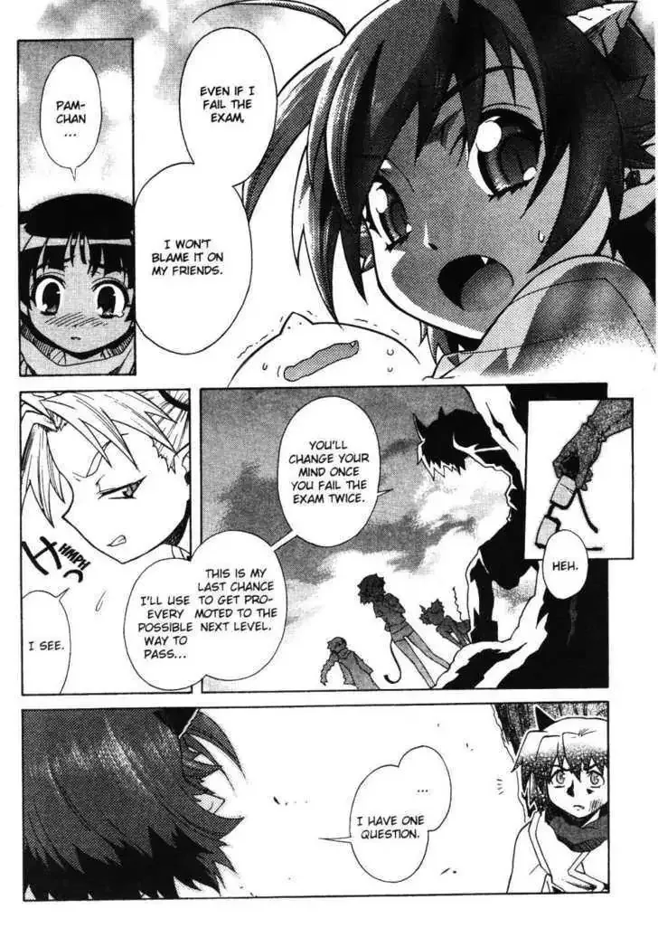 Stray Little Devil Chapter 1.2 page 22