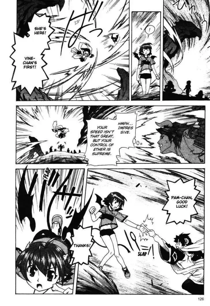 Stray Little Devil Chapter 1.2 page 41