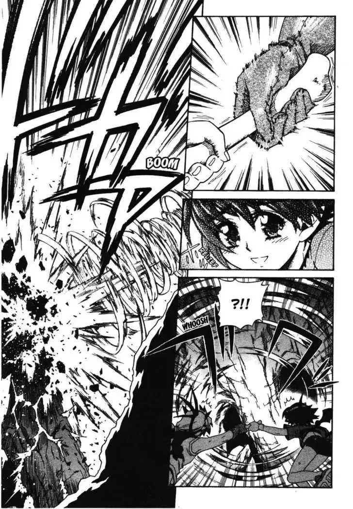 Stray Little Devil Chapter 1.2 page 52