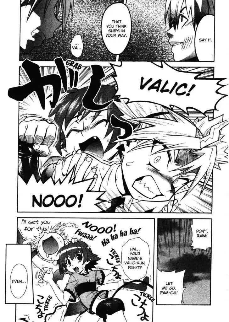 Stray Little Devil Chapter 1.2 page 21