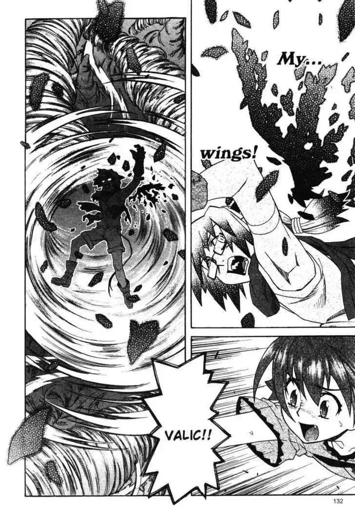 Stray Little Devil Chapter 1.2 page 47