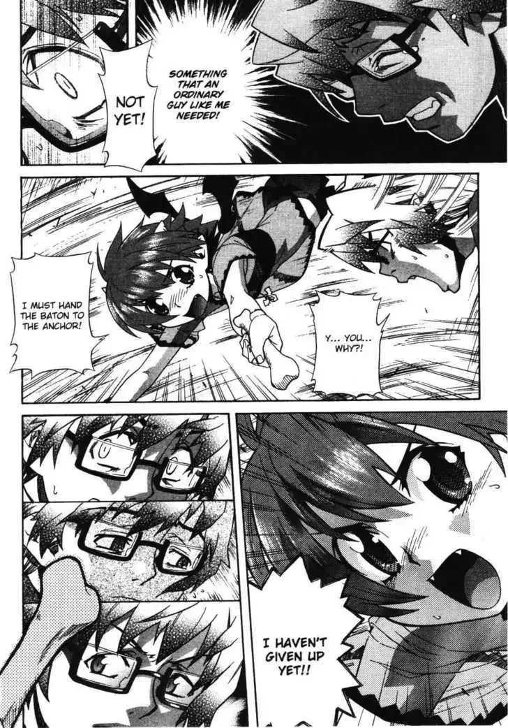 Stray Little Devil Chapter 1.2 page 51