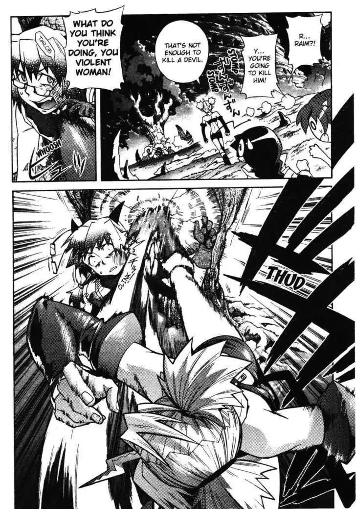 Stray Little Devil Chapter 1.2 page 18