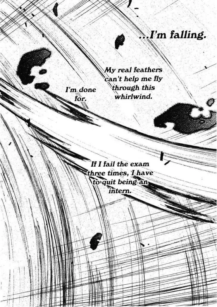 Stray Little Devil Chapter 1.2 page 49