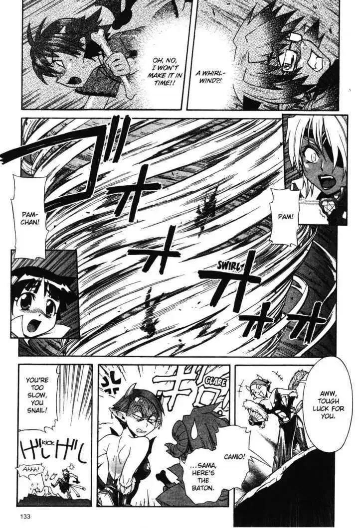 Stray Little Devil Chapter 1.2 page 48
