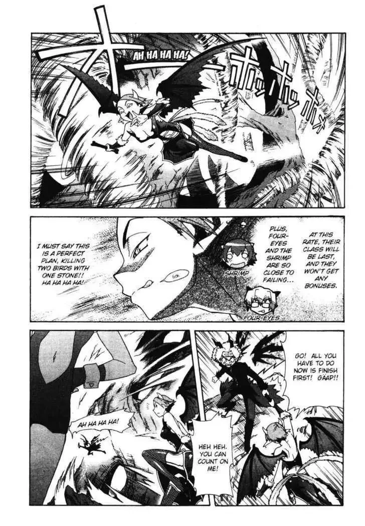 Stray Little Devil Chapter 1.2 page 61
