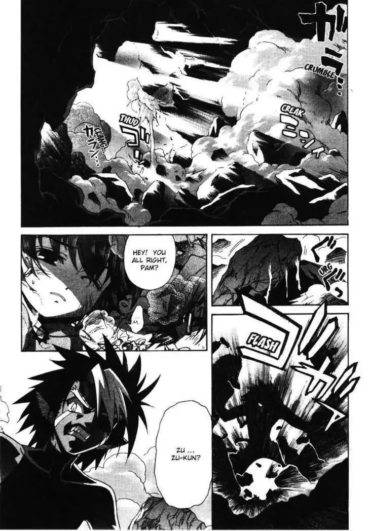Stray Little Devil Chapter 1.2 page 58