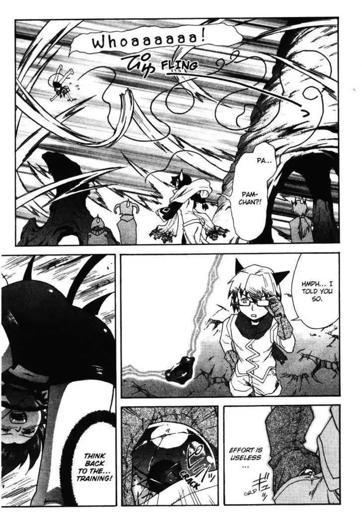 Stray Little Devil Chapter 1.2 page 42