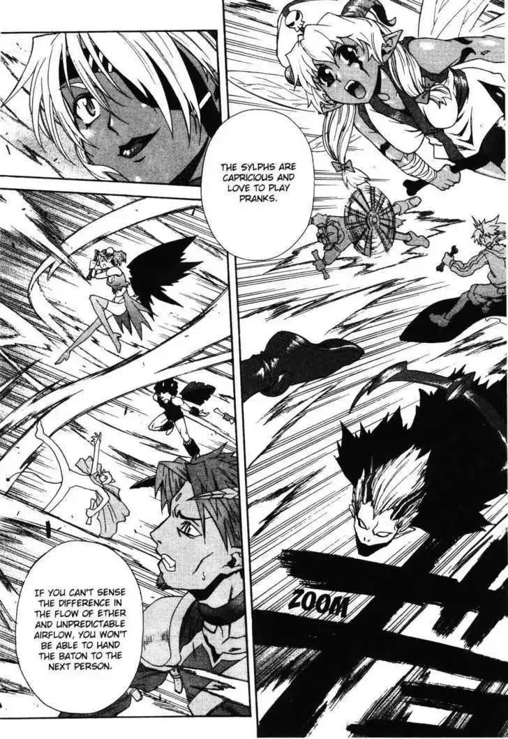 Stray Little Devil Chapter 1.2 page 38