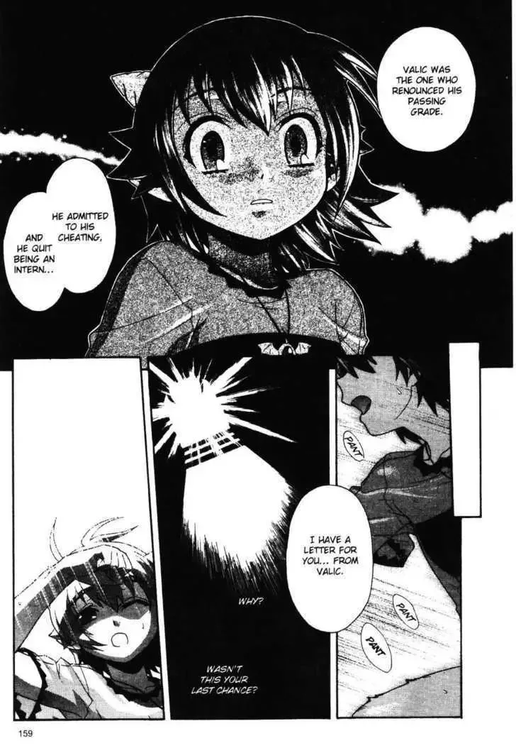 Stray Little Devil Chapter 1.2 page 74