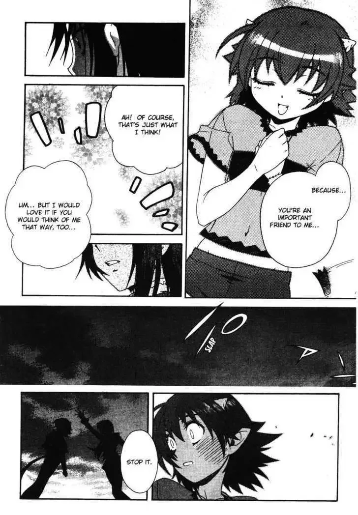 Stray Little Devil Chapter 1.2 page 103