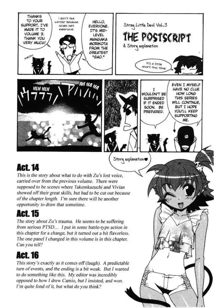 Stray Little Devil Chapter 1.2 page 107