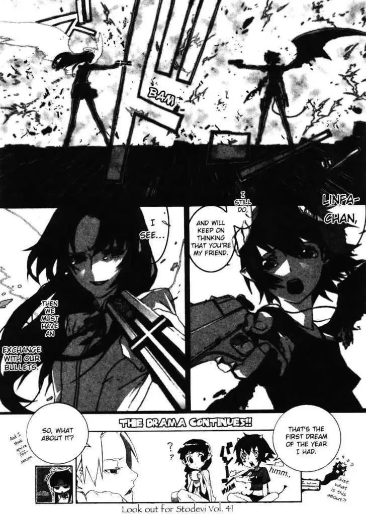Stray Little Devil Chapter 1.2 page 110