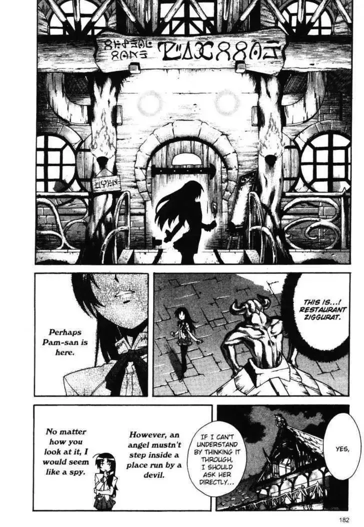 Stray Little Devil Chapter 1.2 page 97