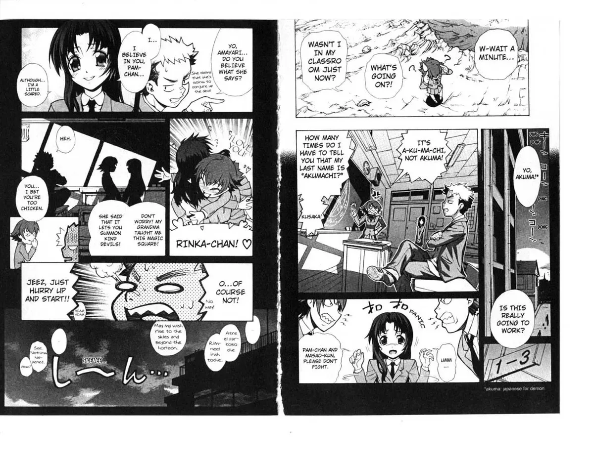 Stray Little Devil Chapter 1 page 7