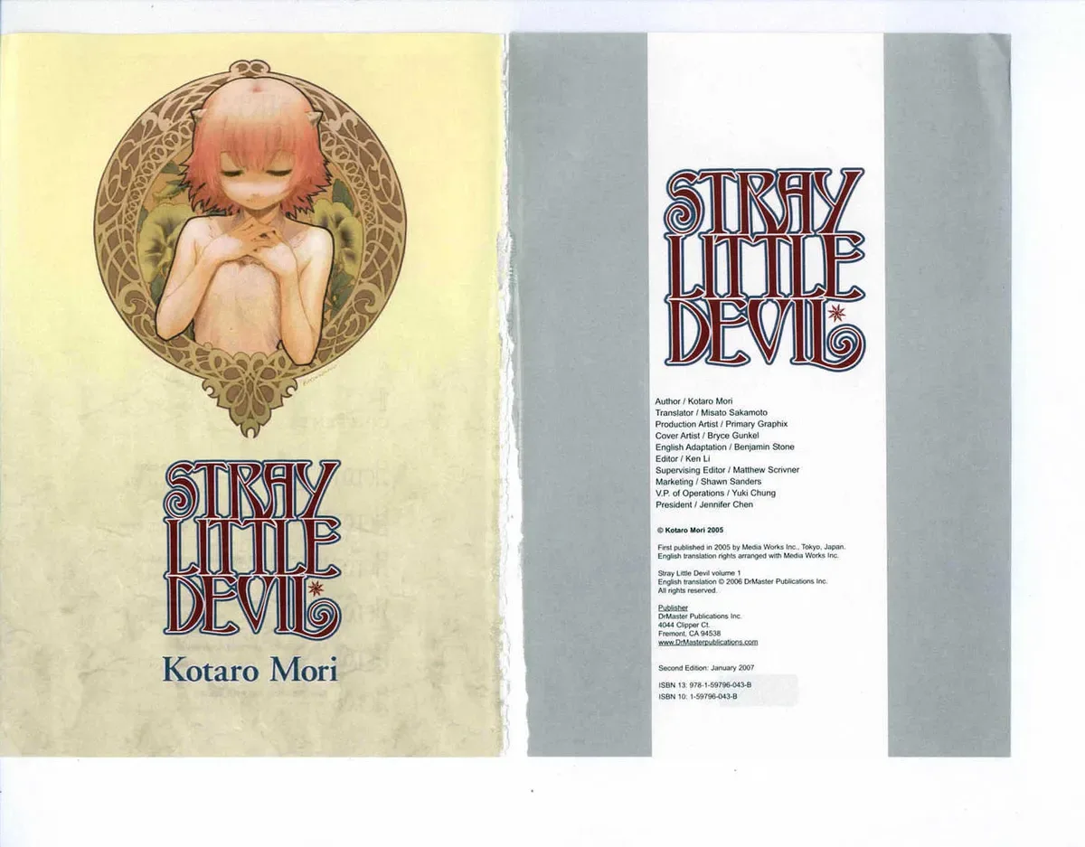 Stray Little Devil Chapter 1 page 2