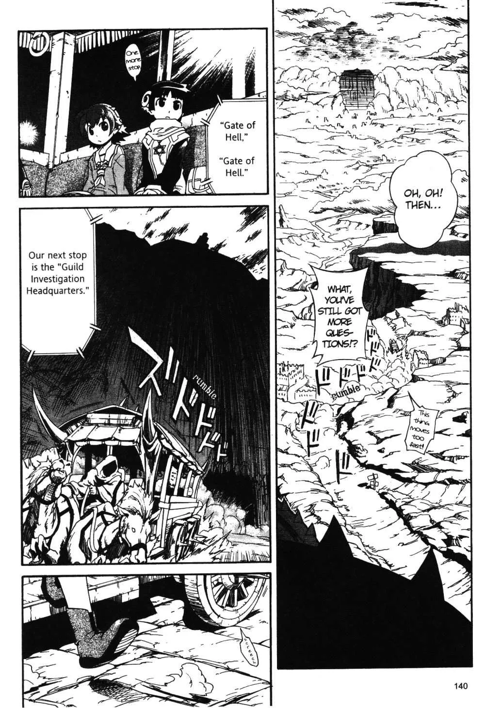 Stray Little Devil Chapter 12 page 6