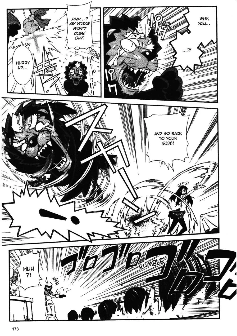 Stray Little Devil Chapter 13 page 13
