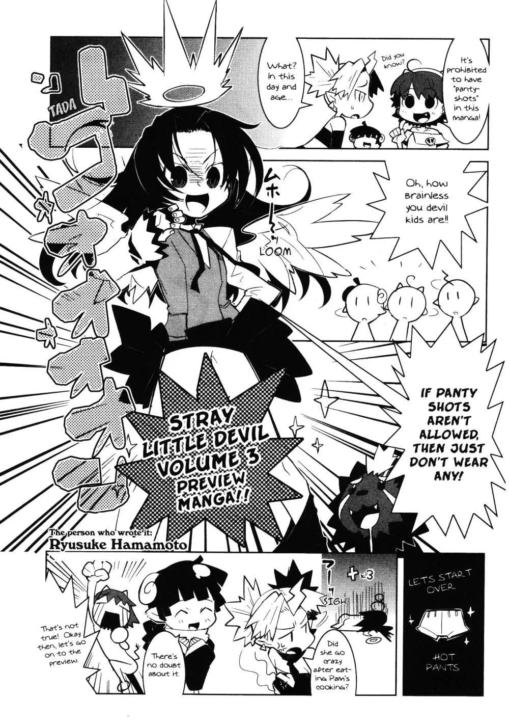 Stray Little Devil Chapter 13 page 34