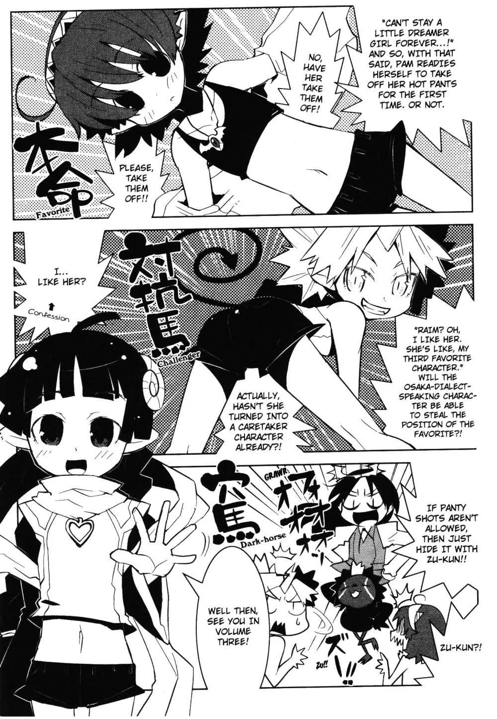Stray Little Devil Chapter 13 page 35