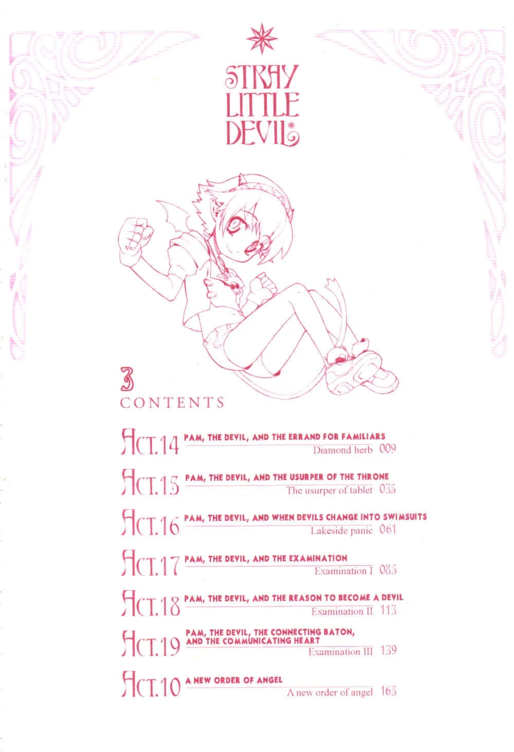 Stray Little Devil Chapter 14 page 4