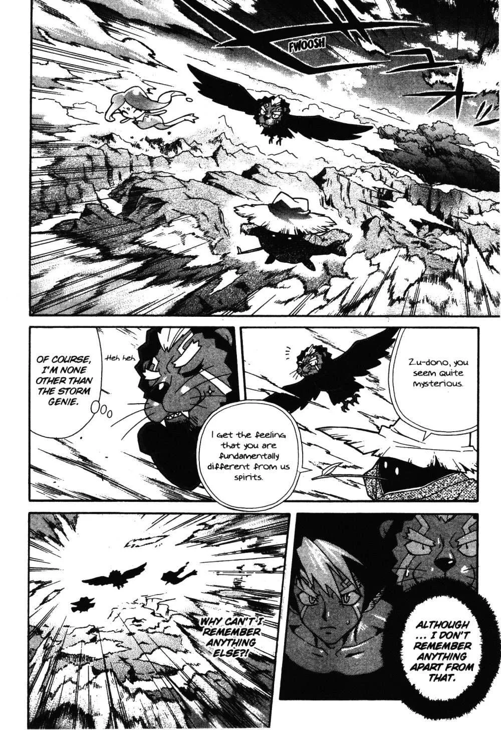 Stray Little Devil Chapter 14 page 20