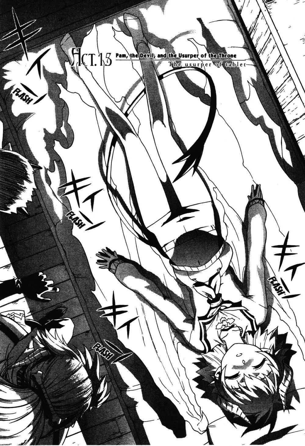 Stray Little Devil Chapter 15 page 2