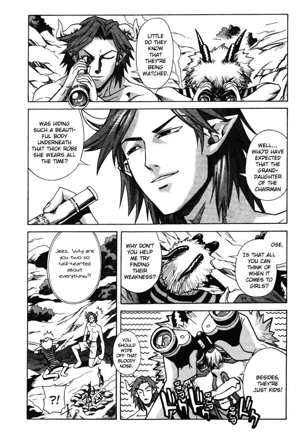 Stray Little Devil Chapter 16 page 6