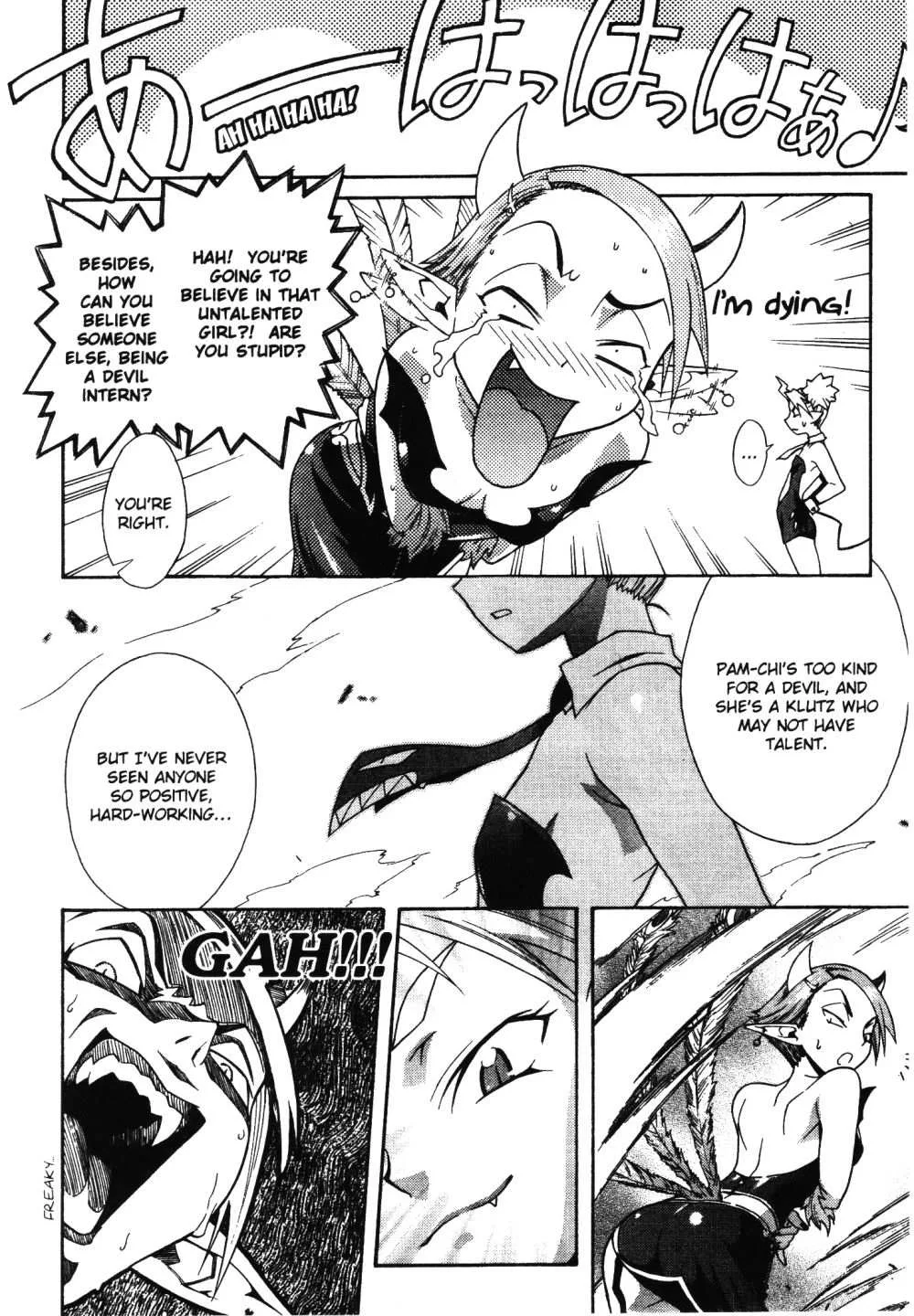 Stray Little Devil Chapter 19 page 12