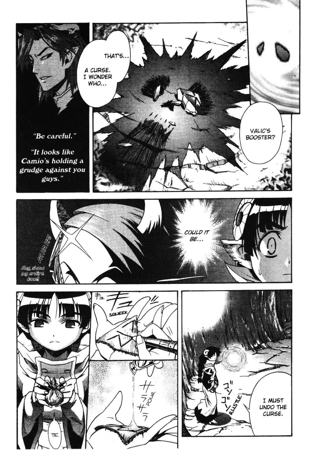 Stray Little Devil Chapter 19 page 3