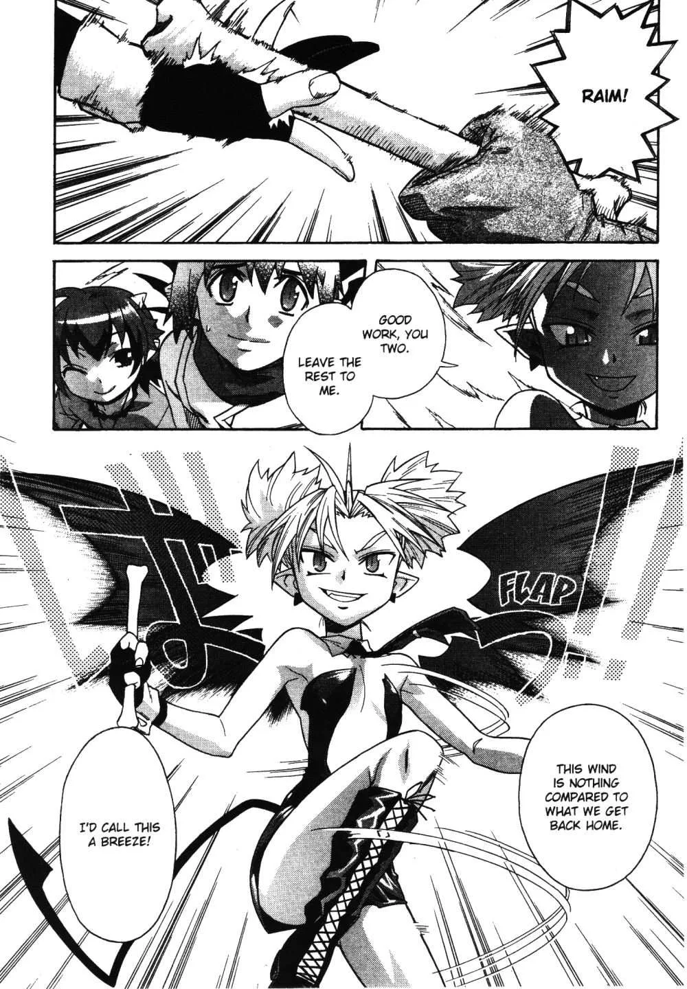 Stray Little Devil Chapter 19 page 14