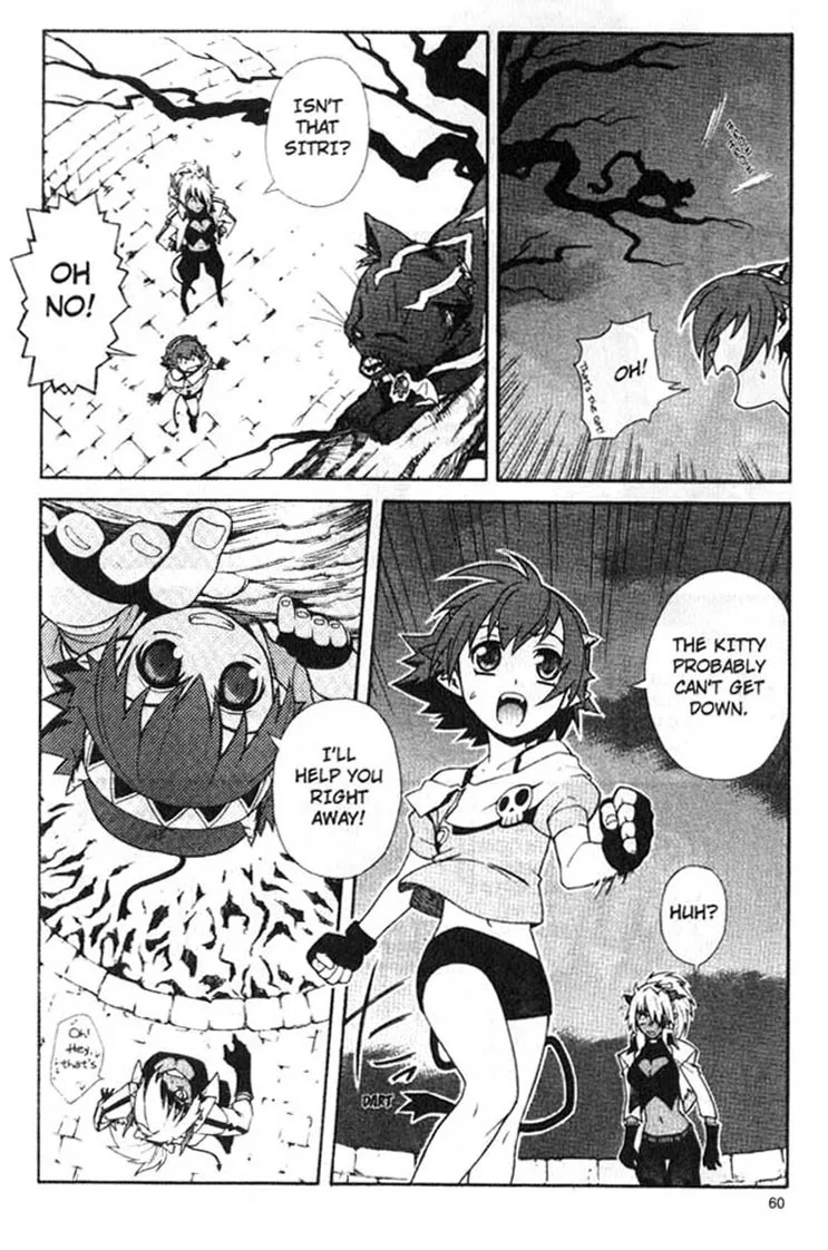 Stray Little Devil Chapter 2 page 14