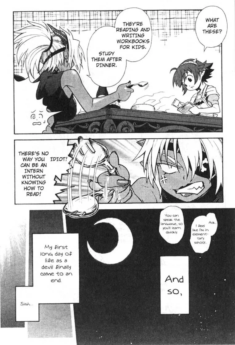 Stray Little Devil Chapter 2 page 24