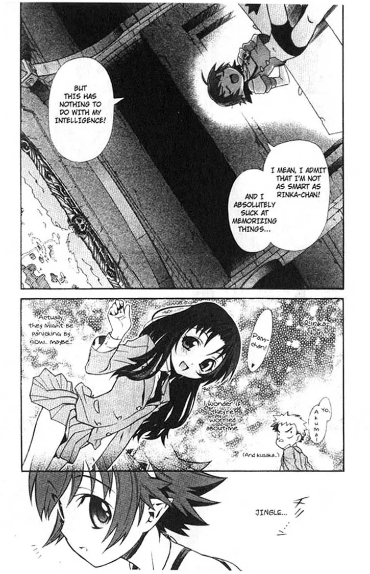 Stray Little Devil Chapter 2 page 7